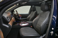 メルセデスベンツ GLE GLE450 4ﾏﾁｯｸ ｽﾎﾟｰﾂ ﾚｻﾞｰｴｸｽｸﾙｰｼﾌﾞﾚｰﾀﾞｰｾｰﾌﾃｨP ﾊﾟﾉﾗﾏｻﾝﾙｰﾌ ﾋｰﾀｰ&ｸｰﾗｰ黒革 ﾌﾞﾙﾒｽﾀｰS 367馬力 MEｺﾈｸﾄ  ﾃﾞｨｽﾄﾛ BSM Lﾁｪﾝｼﾞ AMGｴｱﾛ20AW ｷｰﾚｽGO ﾊﾟｰｸﾄﾛ HUD ﾌｯﾄｹﾞｰﾄ  MBUXﾅﾋﾞTV 360ｶﾒﾗ 2年保証