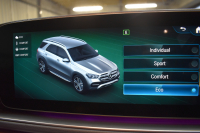 メルセデスベンツ GLE GLE450 4ﾏﾁｯｸ ｽﾎﾟｰﾂ ﾚｻﾞｰｴｸｽｸﾙｰｼﾌﾞﾚｰﾀﾞｰｾｰﾌﾃｨP ﾊﾟﾉﾗﾏｻﾝﾙｰﾌ ﾋｰﾀｰ&ｸｰﾗｰ黒革 ﾌﾞﾙﾒｽﾀｰS 367馬力 MEｺﾈｸﾄ  ﾃﾞｨｽﾄﾛ BSM Lﾁｪﾝｼﾞ AMGｴｱﾛ20AW ｷｰﾚｽGO ﾊﾟｰｸﾄﾛ HUD ﾌｯﾄｹﾞｰﾄ  MBUXﾅﾋﾞTV 360ｶﾒﾗ 2年保証