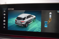 メルセデスベンツ GLE GLE450 4ﾏﾁｯｸ ｽﾎﾟｰﾂ ﾚｻﾞｰｴｸｽｸﾙｰｼﾌﾞﾚｰﾀﾞｰｾｰﾌﾃｨP ﾊﾟﾉﾗﾏｻﾝﾙｰﾌ ﾋｰﾀｰ&ｸｰﾗｰ黒革 ﾌﾞﾙﾒｽﾀｰS 367馬力 MEｺﾈｸﾄ  ﾃﾞｨｽﾄﾛ BSM Lﾁｪﾝｼﾞ AMGｴｱﾛ20AW ｷｰﾚｽGO ﾊﾟｰｸﾄﾛ HUD ﾌｯﾄｹﾞｰﾄ  MBUXﾅﾋﾞTV 360ｶﾒﾗ 2年保証