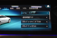 AMG Eクラス E53 4ﾏﾁｯｸ+ ｴｸｽｸﾙｰｼﾌﾞ ﾚｰﾀﾞｰｾｰﾌﾃｨP 後期型 3.0ﾘｯﾀｰ/435馬力 4WD ﾊﾟﾉﾗﾏｻﾝﾙｰﾌ ﾋｰﾀｰｸｰﾗｰ黒革 ﾃﾞｨｽﾄﾛ BSM Lﾁｪﾝｼﾞ AMGｴｱﾛ20AW ｷｰﾚｽGO PTS ﾌﾞﾙﾒｽﾀｰ HUD 電動ﾄﾗﾝｸ LEDﾍｯﾄﾞﾗｲﾄ 地ﾃﾞｼﾞﾅﾋﾞ 360ｶﾒﾗ 2年保証