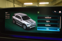 メルセデスベンツ GLE GLE450 4ﾏﾁｯｸ ｽﾎﾟｰﾂ ﾚｻﾞｰｴｸｽｸﾙｰｼﾌﾞ ﾚｰﾀﾞｰｾｰﾌﾃｨP ﾊﾟﾉﾗﾏｻﾝﾙｰﾌ ﾋｰﾀｰ&ｸｰﾗｰ黒革 ﾌﾞﾙﾒｽﾀｰS 367馬力 MEｺﾈｸﾄ  ﾃﾞｨｽﾄﾛ BSM Lﾁｪﾝｼﾞ AMGｴｱﾛ20AW ｷｰﾚｽGO ﾊﾟｰｸﾄﾛ HUD ﾌｯﾄｹﾞｰﾄ  MBUXﾅﾋﾞTV 360ｶﾒﾗ 2年保証