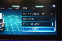 メルセデスベンツ GLE GLE450 4ﾏﾁｯｸ ｽﾎﾟｰﾂ ﾚｻﾞｰｴｸｽｸﾙｰｼﾌﾞ ﾚｰﾀﾞｰｾｰﾌﾃｨP ﾊﾟﾉﾗﾏｻﾝﾙｰﾌ ﾋｰﾀｰ&ｸｰﾗｰ黒革 ﾌﾞﾙﾒｽﾀｰS 367馬力 MEｺﾈｸﾄ  ﾃﾞｨｽﾄﾛ BSM Lﾁｪﾝｼﾞ AMGｴｱﾛ20AW ｷｰﾚｽGO ﾊﾟｰｸﾄﾛ HUD ﾌｯﾄｹﾞｰﾄ  MBUXﾅﾋﾞTV 360ｶﾒﾗ 2年保証