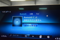 メルセデスベンツ GLE GLE450 4ﾏﾁｯｸ ｽﾎﾟｰﾂ ﾚｻﾞｰｴｸｽｸﾙｰｼﾌﾞ ﾚｰﾀﾞｰｾｰﾌﾃｨP ﾊﾟﾉﾗﾏｻﾝﾙｰﾌ ﾋｰﾀｰ&ｸｰﾗｰ黒革 ﾌﾞﾙﾒｽﾀｰS 367馬力 MEｺﾈｸﾄ  ﾃﾞｨｽﾄﾛ BSM Lﾁｪﾝｼﾞ AMGｴｱﾛ20AW ｷｰﾚｽGO ﾊﾟｰｸﾄﾛ HUD ﾌｯﾄｹﾞｰﾄ  MBUXﾅﾋﾞTV 360ｶﾒﾗ 2年保証