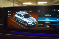 メルセデスベンツ GLE GLE450 4ﾏﾁｯｸ ｽﾎﾟｰﾂ ﾚｻﾞｰｴｸｽｸﾙｰｼﾌﾞ ﾚｰﾀﾞｰｾｰﾌﾃｨP ﾊﾟﾉﾗﾏｻﾝﾙｰﾌ ﾋｰﾀｰ&ｸｰﾗｰ黒革 ﾌﾞﾙﾒｽﾀｰS 367馬力 MEｺﾈｸﾄ  ﾃﾞｨｽﾄﾛ BSM Lﾁｪﾝｼﾞ AMGｴｱﾛ20AW ｷｰﾚｽGO ﾊﾟｰｸﾄﾛ HUD ﾌｯﾄｹﾞｰﾄ  MBUXﾅﾋﾞTV 360ｶﾒﾗ 2年保証