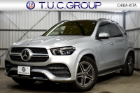 メルセデスベンツ GLE GLE450 4ﾏﾁｯｸ ｽﾎﾟｰﾂ ﾚｻﾞｰｴｸｽｸﾙｰｼﾌﾞ ﾚｰﾀﾞｰｾｰﾌﾃｨP ﾊﾟﾉﾗﾏｻﾝﾙｰﾌ ﾋｰﾀｰ&ｸｰﾗｰ黒革 ﾌﾞﾙﾒｽﾀｰS 367馬力 MEｺﾈｸﾄ  ﾃﾞｨｽﾄﾛ BSM Lﾁｪﾝｼﾞ AMGｴｱﾛ20AW ｷｰﾚｽGO ﾊﾟｰｸﾄﾛ HUD ﾌｯﾄｹﾞｰﾄ  MBUXﾅﾋﾞTV 360ｶﾒﾗ 2年保証