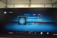 メルセデスベンツ Aクラス A250 4MATIC ｾﾀﾞﾝ AMGﾗｲﾝ AMGﾚｻﾞｰｴｸｽｸﾙｰｼﾌﾞP ｱﾄﾞﾊﾞﾝｽﾄﾞP ﾅﾋﾞｹﾞｰｼｮﾝP ﾚｰﾀﾞｰｾｰﾌﾃｨP ﾊﾟﾉﾗﾏｻﾝﾙｰﾌ 革 HUD 360ｶﾒﾗ ｱﾄﾞﾊﾞﾝｽﾄﾞｻｳﾝﾄﾞ AMGｴｱﾛ18AW MBUXﾅﾋﾞTV ﾜｲﾔﾚｽﾁｬｰｼﾞ ﾃﾞｨｽﾄﾛ ﾌﾞﾗｲﾝﾄﾞS 2年保証