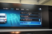 メルセデスベンツ Aクラス A250 4MATIC ｾﾀﾞﾝ AMGﾗｲﾝ AMGﾚｻﾞｰｴｸｽｸﾙｰｼﾌﾞP ｱﾄﾞﾊﾞﾝｽﾄﾞP ﾅﾋﾞｹﾞｰｼｮﾝP ﾚｰﾀﾞｰｾｰﾌﾃｨP ﾊﾟﾉﾗﾏｻﾝﾙｰﾌ 革 HUD 360ｶﾒﾗ ｱﾄﾞﾊﾞﾝｽﾄﾞｻｳﾝﾄﾞ AMGｴｱﾛ18AW MBUXﾅﾋﾞTV ﾜｲﾔﾚｽﾁｬｰｼﾞ ﾃﾞｨｽﾄﾛ ﾌﾞﾗｲﾝﾄﾞS 2年保証