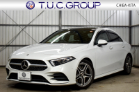 メルセデスベンツ Aクラス A250 4MATIC ｾﾀﾞﾝ AMGﾗｲﾝ AMGﾚｻﾞｰｴｸｽｸﾙｰｼﾌﾞP ｱﾄﾞﾊﾞﾝｽﾄﾞP ﾅﾋﾞｹﾞｰｼｮﾝP ﾚｰﾀﾞｰｾｰﾌﾃｨP ﾊﾟﾉﾗﾏｻﾝﾙｰﾌ 革 HUD 360ｶﾒﾗ ｱﾄﾞﾊﾞﾝｽﾄﾞｻｳﾝﾄﾞ AMGｴｱﾛ18AW MBUXﾅﾋﾞTV ﾜｲﾔﾚｽﾁｬｰｼﾞ ﾃﾞｨｽﾄﾛ ﾌﾞﾗｲﾝﾄﾞS 2年保証