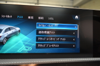 メルセデスベンツ Aクラス A250 4MATIC ｾﾀﾞﾝ AMGﾗｲﾝ AMGﾚｻﾞｰｴｸｽｸﾙｰｼﾌﾞP ｱﾄﾞﾊﾞﾝｽﾄﾞP ﾅﾋﾞｹﾞｰｼｮﾝP ﾚｰﾀﾞｰｾｰﾌﾃｨP ﾊﾟﾉﾗﾏｻﾝﾙｰﾌ 革 HUD 360ｶﾒﾗ ｱﾄﾞﾊﾞﾝｽﾄﾞｻｳﾝﾄﾞ AMGｴｱﾛ18AW MBUXﾅﾋﾞTV ﾜｲﾔﾚｽﾁｬｰｼﾞ ﾃﾞｨｽﾄﾛ ﾌﾞﾗｲﾝﾄﾞS 2年保証