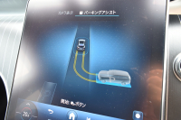 メルセデスベンツ GLC GLC220d 4MATIC ISG搭載ﾓﾃﾞﾙ AMGﾗｲﾝP ﾄﾞﾗｲﾊﾞｰｽﾞP AMGﾚｻﾞｰｴｸｽｸﾙｰｼﾌﾞP ﾚｰﾀﾞｰｾｰﾌﾃｨP 1ｵｰﾅｰ ﾊﾟﾉﾗﾏｻﾝﾙｰﾌ 革 ﾌﾞﾙﾒｽﾀｰ HUD ﾘｱｱｸｽﾙｽﾃｱﾘﾝｸﾞ ｴｱｻｽ AMGｴｱﾛ20AW MBUXARﾅﾋﾞTV ﾜｲﾔﾚｽﾁｬｰｼﾞ 360ｶﾒﾗ ﾌｯﾄｹﾞｰﾄ 2年保証