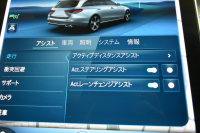 メルセデスベンツ Cクラス C220dﾜｺﾞﾝ ｱﾊﾞﾝｷﾞｬﾙﾄﾞISG搭載ﾓﾃﾞﾙ AMGﾗｲﾝ ﾚｻﾞｰｴｸｽｸﾙｰｼﾌﾞP ﾍﾞｰｼｯｸP ﾚｰﾀﾞｰｾｰﾌﾃｨP ﾊﾟﾉﾗﾏｻﾝﾙｰﾌ ﾘｱｽﾃｱ ﾋｰﾀｰ黒革 MBUXARﾅﾋﾞTV HUD AMGｴｱﾛ18AW ﾃﾞｨｽﾄﾛﾆｯｸ ﾌﾞﾗｲﾝﾄﾞS 360ｶﾒﾗ 2年保証