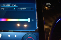 メルセデスベンツ Cクラス C220dﾜｺﾞﾝ ｱﾊﾞﾝｷﾞｬﾙﾄﾞISG搭載ﾓﾃﾞﾙ AMGﾗｲﾝ ﾚｻﾞｰｴｸｽｸﾙｰｼﾌﾞP ﾍﾞｰｼｯｸP ﾚｰﾀﾞｰｾｰﾌﾃｨP ﾊﾟﾉﾗﾏｻﾝﾙｰﾌ ﾘｱｽﾃｱ ﾋｰﾀｰ黒革 MBUXARﾅﾋﾞTV HUD AMGｴｱﾛ18AW ﾃﾞｨｽﾄﾛﾆｯｸ ﾌﾞﾗｲﾝﾄﾞS 360ｶﾒﾗ 2年保証