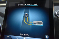 メルセデスベンツ Cクラス C220dﾜｺﾞﾝ ｱﾊﾞﾝｷﾞｬﾙﾄﾞISG搭載ﾓﾃﾞﾙ AMGﾗｲﾝ ﾚｻﾞｰｴｸｽｸﾙｰｼﾌﾞP ﾍﾞｰｼｯｸP ﾚｰﾀﾞｰｾｰﾌﾃｨP ﾊﾟﾉﾗﾏｻﾝﾙｰﾌ ﾘｱｽﾃｱ ﾋｰﾀｰ黒革 MBUXARﾅﾋﾞTV HUD AMGｴｱﾛ18AW ﾃﾞｨｽﾄﾛﾆｯｸ ﾌﾞﾗｲﾝﾄﾞS 360ｶﾒﾗ 2年保証