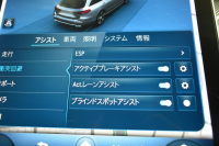 メルセデスベンツ Cクラス C220dﾜｺﾞﾝ ｱﾊﾞﾝｷﾞｬﾙﾄﾞISG搭載ﾓﾃﾞﾙ AMGﾗｲﾝ ﾚｻﾞｰｴｸｽｸﾙｰｼﾌﾞP ﾍﾞｰｼｯｸP ﾚｰﾀﾞｰｾｰﾌﾃｨP ﾊﾟﾉﾗﾏｻﾝﾙｰﾌ ﾘｱｽﾃｱ ﾋｰﾀｰ黒革 MBUXARﾅﾋﾞTV HUD AMGｴｱﾛ18AW ﾃﾞｨｽﾄﾛﾆｯｸ ﾌﾞﾗｲﾝﾄﾞS 360ｶﾒﾗ 2年保証