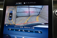 メルセデスベンツ Cクラス C220dﾜｺﾞﾝ ｱﾊﾞﾝｷﾞｬﾙﾄﾞISG搭載ﾓﾃﾞﾙ AMGﾗｲﾝ ﾚｻﾞｰｴｸｽｸﾙｰｼﾌﾞP ﾍﾞｰｼｯｸP ﾚｰﾀﾞｰｾｰﾌﾃｨP ﾊﾟﾉﾗﾏｻﾝﾙｰﾌ ﾘｱｽﾃｱ ﾋｰﾀｰ黒革 MBUXARﾅﾋﾞTV HUD AMGｴｱﾛ18AW ﾃﾞｨｽﾄﾛﾆｯｸ ﾌﾞﾗｲﾝﾄﾞS 360ｶﾒﾗ 2年保証