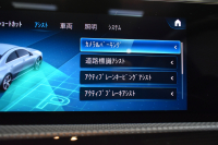 メルセデスベンツ CLAクラス CLA200d AMGﾗｲﾝ AMGﾚｻﾞｰｴｸｽｸﾙｰｼﾌﾞP ｱﾄﾞﾊﾞﾝｽﾄﾞP ﾅﾋﾞｹﾞｰｼｮﾝP ﾚｰﾀﾞｰｾｰﾌﾃｨP ﾊﾟﾉﾗﾏｻﾝﾙｰﾌ 革 AMGｴｱﾛ18AW MBUXﾅﾋﾞTV HUD 360ｶﾒﾗ ｱﾄﾞﾊﾞﾝｽﾄﾞｻｳﾝﾄﾞ ﾃﾞｨｽﾄﾛ ﾌﾞﾗｲﾝﾄﾞS ﾚｰﾝｷｰﾌﾟ ﾌｯﾄﾄﾗﾝｸ ｷｰﾚｽｺﾞｰ 2年保証