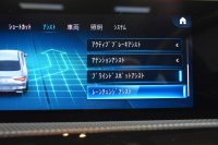 メルセデスベンツ CLAクラス CLA200d AMGﾗｲﾝ AMGﾚｻﾞｰｴｸｽｸﾙｰｼﾌﾞP ｱﾄﾞﾊﾞﾝｽﾄﾞP ﾅﾋﾞｹﾞｰｼｮﾝP ﾚｰﾀﾞｰｾｰﾌﾃｨP ﾊﾟﾉﾗﾏｻﾝﾙｰﾌ 革 AMGｴｱﾛ18AW MBUXﾅﾋﾞTV HUD 360ｶﾒﾗ ｱﾄﾞﾊﾞﾝｽﾄﾞｻｳﾝﾄﾞ ﾃﾞｨｽﾄﾛ ﾌﾞﾗｲﾝﾄﾞS ﾚｰﾝｷｰﾌﾟ ﾌｯﾄﾄﾗﾝｸ ｷｰﾚｽｺﾞｰ 2年保証