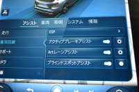 メルセデスベンツ Cクラス C220dﾜｺﾞﾝ AVG ISG搭載ﾓﾃﾞﾙ AMGﾗｲﾝP ﾚｻﾞｰｴｸｽｸﾙｰｼﾌﾞP ﾍﾞｰｼｯｸP ﾚｰﾀﾞｰｾｰﾌﾃｨP 1ｵｰﾅｰ ﾊﾟﾉﾗﾏｻﾝﾙｰﾌ 革 MBUXARﾅﾋﾞTV HUD AMGｴｱﾛ18AW ﾃﾞｨｽﾄﾛﾆｯｸ ﾌﾞﾗｲﾝﾄﾞS 360ｶﾒﾗ ｵｰﾄﾃｰﾙｹﾞｰﾄ 2年保証