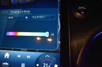 メルセデスベンツ Cクラス C220dﾜｺﾞﾝ AVG ISG搭載ﾓﾃﾞﾙ AMGﾗｲﾝP ﾚｻﾞｰｴｸｽｸﾙｰｼﾌﾞP ﾍﾞｰｼｯｸP ﾚｰﾀﾞｰｾｰﾌﾃｨP 1ｵｰﾅｰ ﾊﾟﾉﾗﾏｻﾝﾙｰﾌ 革 MBUXARﾅﾋﾞTV HUD AMGｴｱﾛ18AW ﾃﾞｨｽﾄﾛﾆｯｸ ﾌﾞﾗｲﾝﾄﾞS 360ｶﾒﾗ ｵｰﾄﾃｰﾙｹﾞｰﾄ 2年保証