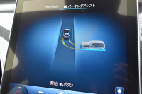 メルセデスベンツ Cクラス C220dﾜｺﾞﾝ AVG ISG搭載ﾓﾃﾞﾙ AMGﾗｲﾝP ﾚｻﾞｰｴｸｽｸﾙｰｼﾌﾞP ﾍﾞｰｼｯｸP ﾚｰﾀﾞｰｾｰﾌﾃｨP 1ｵｰﾅｰ ﾊﾟﾉﾗﾏｻﾝﾙｰﾌ 革 MBUXARﾅﾋﾞTV HUD AMGｴｱﾛ18AW ﾃﾞｨｽﾄﾛﾆｯｸ ﾌﾞﾗｲﾝﾄﾞS 360ｶﾒﾗ ｵｰﾄﾃｰﾙｹﾞｰﾄ 2年保証