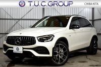 AMG GLC GLC43 4MATIC  ｴｸｽｸﾙｰｼﾌﾞ ﾚｰﾀﾞｰｾｰﾌﾃｨP 後期型  390馬力V6 ﾊﾟﾉﾗﾏｻﾝﾙｰﾌ MBUXｼｽﾃﾑ ﾋｰﾀｰ赤黒革 ﾃﾞｨｽﾄﾛ BSM Lﾁｪﾝｼﾞ AMGｴｱﾛ20AW ｷｰﾚｽGO PTS  HUD  対話式ﾅﾋﾞTV 360ｶﾒ 2年保証
