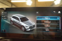 AMG GLC GLC43 4MATIC  ｴｸｽｸﾙｰｼﾌﾞ ﾚｰﾀﾞｰｾｰﾌﾃｨP 後期型  390馬力V6 ﾊﾟﾉﾗﾏｻﾝﾙｰﾌ MBUXｼｽﾃﾑ ﾋｰﾀｰ赤黒革 ﾃﾞｨｽﾄﾛ BSM Lﾁｪﾝｼﾞ AMGｴｱﾛ20AW ｷｰﾚｽGO PTS  HUD  対話式ﾅﾋﾞTV 360ｶﾒ 2年保証