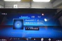 メルセデスベンツ GLB GLB200d 4ﾏﾁｯｸ AMGﾗｲﾝ AMGﾚｻﾞｰｴｸｽｸﾙｰｼﾌﾞP ｱﾄﾞﾊﾞﾝｽﾄﾞP ﾚｰﾀﾞｰｾｰﾌﾃｨP ﾊﾟﾉﾗﾏｻﾝﾙｰﾌ 革 HUD AMGｴｱﾛ19AW MBUXﾅﾋﾞTV 360ｶﾒﾗ ﾜｲﾔﾚｽﾁｬｰｼﾞ  ｷｰﾚｽｺﾞｰ 2年保証