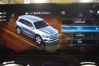 メルセデスベンツ GLB GLB200d 4ﾏﾁｯｸ AMGﾗｲﾝ AMGﾚｻﾞｰｴｸｽｸﾙｰｼﾌﾞP ｱﾄﾞﾊﾞﾝｽﾄﾞP ﾚｰﾀﾞｰｾｰﾌﾃｨP ﾊﾟﾉﾗﾏｻﾝﾙｰﾌ 革 HUD AMGｴｱﾛ19AW MBUXﾅﾋﾞTV 360ｶﾒﾗ ﾜｲﾔﾚｽﾁｬｰｼﾞ  ｷｰﾚｽｺﾞｰ 2年保証