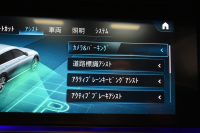メルセデスベンツ Eクラス E220d 4M ｵｰﾙﾃﾚｲﾝ ｴｸｽｸﾙｰｼﾌﾞﾚｰﾀﾞｰｾｰﾌﾃｨP 後期型 ﾊﾟﾉﾗﾏｻﾝﾙｰﾌ 革 ﾌﾞﾙﾒｽﾀｰ HUD ｴｱﾊﾞﾗﾝｽP 19AW MBUXARﾅﾋﾞTV 360ｶﾒﾗ ﾃﾞｨｽﾄﾛ ﾌﾞﾗｲﾝﾄﾞS ｵｰﾄﾃｰﾙｹﾞｰﾄ ｷｰﾚｽｺﾞｰ 2年保証