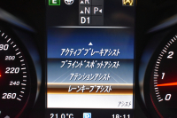 メルセデスベンツ Cクラス C180ﾛｰﾚｳｽED ﾚｰﾀﾞｰｾｰﾌﾃｨP AMGﾗｲﾝ 特別仕様車 革 AMGｴｱﾛ18AW ﾃﾞｨｽﾄﾛﾆｯｸ ﾌﾞﾗｲﾝﾄﾞｽﾎﾟｯﾄ ﾚｰﾝｷｰﾌﾟ ﾊﾟｰｷﾝｸﾞﾊﾟｲﾛｯﾄ ﾊﾟｰｸﾄﾛﾆｯｸ ｷｰﾚｽｺﾞｰ ﾅﾋﾞTV Bｶﾒﾗ 2年保証