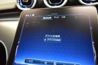 メルセデスベンツ Cクラス C220d 4ﾏﾁｯｸ ｵｰﾙﾃﾚｲﾝ ﾚｻﾞｰｴｸｽｸﾙｰｼﾌﾞP ﾚｰﾀﾞｰｾｰﾌﾃｨP ﾊﾟﾉﾗﾏｻﾝﾙｰﾌ 革 ARﾅﾋﾞTV ﾍｯﾄﾞｱｯﾌﾟD 360ｶﾒﾗ ﾜｲﾔﾚｽﾁｬｰｼﾞ ﾃﾞｼﾞﾀﾙﾗｲﾄ ﾃﾞｨｽﾄﾛ ﾚｰﾝｷｰﾌﾟ ｵｰﾄﾃｰﾙｹﾞｰﾄ ｷｰﾚｽｺﾞｰ 2年保証