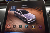 メルセデスベンツ Cクラス C220d 4ﾏﾁｯｸ ｵｰﾙﾃﾚｲﾝ ﾚｻﾞｰｴｸｽｸﾙｰｼﾌﾞP ﾚｰﾀﾞｰｾｰﾌﾃｨP ﾊﾟﾉﾗﾏｻﾝﾙｰﾌ 革 ARﾅﾋﾞTV ﾍｯﾄﾞｱｯﾌﾟD 360ｶﾒﾗ ﾜｲﾔﾚｽﾁｬｰｼﾞ ﾃﾞｼﾞﾀﾙﾗｲﾄ ﾃﾞｨｽﾄﾛ ﾚｰﾝｷｰﾌﾟ ｵｰﾄﾃｰﾙｹﾞｰﾄ ｷｰﾚｽｺﾞｰ 2年保証