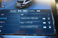 メルセデスベンツ Cクラス C220d 4ﾏﾁｯｸ ｵｰﾙﾃﾚｲﾝ ﾚｻﾞｰｴｸｽｸﾙｰｼﾌﾞP ﾚｰﾀﾞｰｾｰﾌﾃｨP ﾊﾟﾉﾗﾏｻﾝﾙｰﾌ 革 ARﾅﾋﾞTV ﾍｯﾄﾞｱｯﾌﾟD 360ｶﾒﾗ ﾜｲﾔﾚｽﾁｬｰｼﾞ ﾃﾞｼﾞﾀﾙﾗｲﾄ ﾃﾞｨｽﾄﾛ ﾚｰﾝｷｰﾌﾟ ｵｰﾄﾃｰﾙｹﾞｰﾄ ｷｰﾚｽｺﾞｰ 2年保証