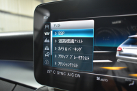 メルセデスベンツ Cクラス C200ﾜｺﾞﾝ AVG AMGﾗｲﾝ ﾚｰﾀﾞｰｾｰﾌﾃｨP 後期 AMGｴｱﾛ18AW 革 ﾃﾞｨｽﾄﾛﾆｯｸ ﾌﾞﾗｲﾝﾄﾞｽﾎﾟｯﾄ ﾚｰﾝｷｰﾌﾟ HDDﾅﾋﾞ AppleCarPlay 地ﾃﾞｼﾞ ﾊﾞｯｸｶﾒﾗ ｵｰﾄﾃｰﾙｹﾞｰﾄ ｷｰﾚｽｺﾞｰ 2年保証