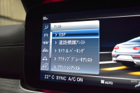 メルセデスベンツ Eクラス E200ｸｰﾍﾟ ｽﾎﾟｰﾂ ﾚｻﾞｰP ﾚｰﾀﾞｰｾｰﾌﾃｨP ﾊﾟﾉﾗﾏｻﾝﾙｰﾌ 革 AMGｴｱﾛ19AW ﾌﾞﾙﾒｽﾀｰS ﾍｯﾄﾞｱｯﾌﾟD ｴｱﾊﾞﾗﾝｽP ﾅﾋﾞTV 360ｶﾒﾗ ﾃﾞｨｽﾄﾛﾆｯｸ ﾌﾞﾗｲﾝﾄﾞｽﾎﾟｯﾄ ﾚｰﾝｷｰﾌﾟ ｷｰﾚｽｺﾞｰ 2年保証
