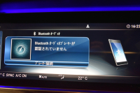 メルセデスベンツ Eクラス E200ｸｰﾍﾟ ｽﾎﾟｰﾂ ﾚｻﾞｰP ﾚｰﾀﾞｰｾｰﾌﾃｨP ﾊﾟﾉﾗﾏｻﾝﾙｰﾌ 革 AMGｴｱﾛ19AW ﾌﾞﾙﾒｽﾀｰS ﾍｯﾄﾞｱｯﾌﾟD ｴｱﾊﾞﾗﾝｽP ﾅﾋﾞTV 360ｶﾒﾗ ﾃﾞｨｽﾄﾛﾆｯｸ ﾌﾞﾗｲﾝﾄﾞｽﾎﾟｯﾄ ﾚｰﾝｷｰﾌﾟ ｷｰﾚｽｺﾞｰ 2年保証