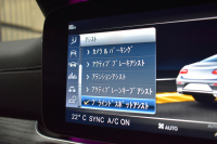 メルセデスベンツ Eクラス E200ｸｰﾍﾟ ｽﾎﾟｰﾂ ﾚｻﾞｰP ﾚｰﾀﾞｰｾｰﾌﾃｨP ﾊﾟﾉﾗﾏｻﾝﾙｰﾌ 革 AMGｴｱﾛ19AW ﾌﾞﾙﾒｽﾀｰS ﾍｯﾄﾞｱｯﾌﾟD ｴｱﾊﾞﾗﾝｽP ﾅﾋﾞTV 360ｶﾒﾗ ﾃﾞｨｽﾄﾛﾆｯｸ ﾌﾞﾗｲﾝﾄﾞｽﾎﾟｯﾄ ﾚｰﾝｷｰﾌﾟ ｷｰﾚｽｺﾞｰ 2年保証