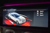 メルセデスベンツ Eクラス E200ｸｰﾍﾟ ｽﾎﾟｰﾂ ﾚｻﾞｰP ﾚｰﾀﾞｰｾｰﾌﾃｨP ﾊﾟﾉﾗﾏｻﾝﾙｰﾌ 革 AMGｴｱﾛ19AW ﾌﾞﾙﾒｽﾀｰS ﾍｯﾄﾞｱｯﾌﾟD ｴｱﾊﾞﾗﾝｽP ﾅﾋﾞTV 360ｶﾒﾗ ﾃﾞｨｽﾄﾛﾆｯｸ ﾌﾞﾗｲﾝﾄﾞｽﾎﾟｯﾄ ﾚｰﾝｷｰﾌﾟ ｷｰﾚｽｺﾞｰ 2年保証