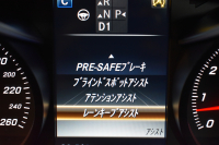 メルセデスベンツ Cクラス C200 ｱﾊﾞﾝｷﾞｬﾙﾄﾞ AMGﾗｲﾝ ﾌﾟﾚﾐｱﾑP ﾚｰﾀﾞｰSP 1ｵｰﾅｰ ARTICOﾚｻﾞｰ ｼｰﾄﾋｰﾀｰ ﾊﾟｰｸﾄﾛﾆｯｸ ｱｸﾃｨﾌﾞﾊﾟｰｷﾝｸﾞｱｼｽﾄ HUD AMGｴｱﾛ･18AW ﾅﾋﾞTV ﾃﾞｨｽﾄﾛﾆｯｸ ﾌｯﾄﾄﾗﾝｸ 2年保証