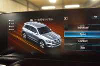メルセデスベンツ GLB GLB250 4ﾏﾁｯｸ ｽﾎﾟｰﾂ AMGﾗｲﾝ ﾅﾋﾞｹﾞｰｼｮﾝP ﾅｲﾄP ﾚｰﾀﾞｰｾｰﾌﾃｨP 革 AMGｴｱﾛ20AW MBUXﾅﾋﾞTV 360ｶﾒﾗ ﾜｲﾔﾚｽﾁｬｰｼﾞ ﾌｯﾄｹﾞｰﾄ ﾃﾞｨｽﾄﾛ ﾌﾞﾗｲﾝﾄﾞS ﾚｰﾝｷｰﾌﾟ ｷｰﾚｽｺﾞｰ 3列ｼｰﾄ7人乗 2年保証