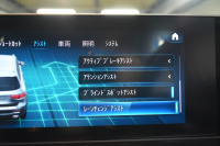 メルセデスベンツ GLB GLB250 4ﾏﾁｯｸ ｽﾎﾟｰﾂ AMGﾗｲﾝ ﾅﾋﾞｹﾞｰｼｮﾝP ﾅｲﾄP ﾚｰﾀﾞｰｾｰﾌﾃｨP 革 AMGｴｱﾛ20AW MBUXﾅﾋﾞTV 360ｶﾒﾗ ﾜｲﾔﾚｽﾁｬｰｼﾞ ﾌｯﾄｹﾞｰﾄ ﾃﾞｨｽﾄﾛ ﾌﾞﾗｲﾝﾄﾞS ﾚｰﾝｷｰﾌﾟ ｷｰﾚｽｺﾞｰ 3列ｼｰﾄ7人乗 2年保証