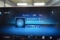 メルセデスベンツ GLB GLB250 4ﾏﾁｯｸ ｽﾎﾟｰﾂ AMGﾗｲﾝ ﾅﾋﾞｹﾞｰｼｮﾝP ﾅｲﾄP ﾚｰﾀﾞｰｾｰﾌﾃｨP 革 AMGｴｱﾛ20AW MBUXﾅﾋﾞTV 360ｶﾒﾗ ﾜｲﾔﾚｽﾁｬｰｼﾞ ﾌｯﾄｹﾞｰﾄ ﾃﾞｨｽﾄﾛ ﾌﾞﾗｲﾝﾄﾞS ﾚｰﾝｷｰﾌﾟ ｷｰﾚｽｺﾞｰ 3列ｼｰﾄ7人乗 2年保証
