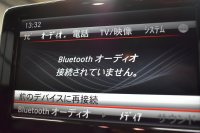 メルセデスベンツ Aクラス A250ｼｭﾎﾟﾙﾄ 4M ﾚｰﾀﾞｰｾｰﾌﾃｨP ﾊﾞﾘｭｰP ﾃﾞｨｽﾄﾛﾆｯｸﾌﾟﾗｽ ﾌﾞﾗｲﾝﾄﾞｽﾎﾟｯﾄｱｼｽﾄ ｱﾝﾋﾞｴﾝﾄ ﾊｰﾌﾚｻﾞｰｼｰﾄ ﾅﾋﾞTV ﾊﾞｯｸｶﾒﾗ ﾊﾟｰｸﾄﾛ ｷｰﾚｽｺﾞｰ 2年保証