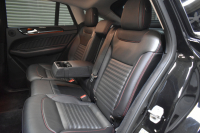 メルセデスベンツ GLE GLE350d 4ﾏﾁｯｸ ｸｰﾍﾟｽﾎﾟｰﾂ ﾚｰﾀﾞｰP 3.0ℓV型6気筒ﾀｰﾎﾞ 全席ﾋｰﾀｰ黒革 ﾊﾟﾉﾗﾏｻﾝﾙｰﾌ ﾊｰﾏﾝｶｰﾄﾞﾝ ﾃﾞｨｽﾄﾛ ﾌﾞﾗｲﾝﾄﾞｽﾎﾟｯﾄ ﾚｰﾝｷｰﾌﾟ AMGｴｱﾛ21AW ｻｲﾄﾞﾗﾝﾆﾝｸﾞﾎﾞｰﾄﾞ地ﾃﾞｼﾞﾅﾋﾞ360ｶﾒﾗ ﾊﾟｰｸﾄﾛ 2年保証