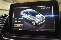メルセデスベンツ GLE GLE350d 4ﾏﾁｯｸ ｸｰﾍﾟｽﾎﾟｰﾂ ﾚｰﾀﾞｰP 3.0ℓV型6気筒ﾀｰﾎﾞ 全席ﾋｰﾀｰ黒革 ﾊﾟﾉﾗﾏｻﾝﾙｰﾌ ﾊｰﾏﾝｶｰﾄﾞﾝ ﾃﾞｨｽﾄﾛ ﾌﾞﾗｲﾝﾄﾞｽﾎﾟｯﾄ ﾚｰﾝｷｰﾌﾟ AMGｴｱﾛ21AW ｻｲﾄﾞﾗﾝﾆﾝｸﾞﾎﾞｰﾄﾞ地ﾃﾞｼﾞﾅﾋﾞ360ｶﾒﾗ ﾊﾟｰｸﾄﾛ 2年保証