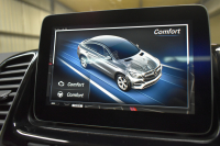 メルセデスベンツ GLE GLE350d 4ﾏﾁｯｸ ｸｰﾍﾟｽﾎﾟｰﾂ ﾚｰﾀﾞｰP 3.0ℓV型6気筒ﾀｰﾎﾞ 全席ﾋｰﾀｰ黒革 ﾊﾟﾉﾗﾏｻﾝﾙｰﾌ ﾊｰﾏﾝｶｰﾄﾞﾝ ﾃﾞｨｽﾄﾛ ﾌﾞﾗｲﾝﾄﾞｽﾎﾟｯﾄ ﾚｰﾝｷｰﾌﾟ AMGｴｱﾛ21AW ｻｲﾄﾞﾗﾝﾆﾝｸﾞﾎﾞｰﾄﾞ地ﾃﾞｼﾞﾅﾋﾞ360ｶﾒﾗ ﾊﾟｰｸﾄﾛ 2年保証