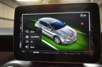 メルセデスベンツ GLA GLA220 4M ﾌﾟﾚﾐｱﾑP ﾚｰﾀﾞｰｾｰﾌﾃｨP 後期 4WD 1ｵｰﾅｰ ﾊﾟﾉﾗﾏｻﾝﾙｰﾌ ﾊｰﾏﾝｶｰﾄﾞﾝｻｳﾝﾄﾞ ﾏﾙﾁｶﾗｰｱﾝﾋﾞｴﾝﾄ 革 ﾅﾋﾞTV ﾃﾞｨｽﾄﾛ ﾌﾞﾗｲﾝﾄﾞS ﾚｰﾝｷｰﾌﾟ ﾌｯﾄｹﾞｰﾄ ﾊﾞｯｸｶﾒﾗ ｷｰﾚｽｺﾞｰ 2年保証