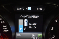 メルセデスベンツ GLA GLA220 4M ﾌﾟﾚﾐｱﾑP ﾚｰﾀﾞｰｾｰﾌﾃｨP 後期 4WD 1ｵｰﾅｰ ﾊﾟﾉﾗﾏｻﾝﾙｰﾌ ﾊｰﾏﾝｶｰﾄﾞﾝｻｳﾝﾄﾞ ﾏﾙﾁｶﾗｰｱﾝﾋﾞｴﾝﾄ 革 ﾅﾋﾞTV ﾃﾞｨｽﾄﾛ ﾌﾞﾗｲﾝﾄﾞS ﾚｰﾝｷｰﾌﾟ ﾌｯﾄｹﾞｰﾄ ﾊﾞｯｸｶﾒﾗ ｷｰﾚｽｺﾞｰ 2年保証