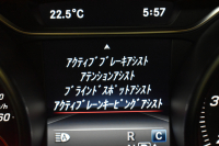 メルセデスベンツ GLA GLA220 4M ﾌﾟﾚﾐｱﾑP ﾚｰﾀﾞｰｾｰﾌﾃｨP 後期 4WD 1ｵｰﾅｰ ﾊﾟﾉﾗﾏｻﾝﾙｰﾌ ﾊｰﾏﾝｶｰﾄﾞﾝｻｳﾝﾄﾞ ﾏﾙﾁｶﾗｰｱﾝﾋﾞｴﾝﾄ 革 ﾅﾋﾞTV ﾃﾞｨｽﾄﾛ ﾌﾞﾗｲﾝﾄﾞS ﾚｰﾝｷｰﾌﾟ ﾌｯﾄｹﾞｰﾄ ﾊﾞｯｸｶﾒﾗ ｷｰﾚｽｺﾞｰ 2年保証