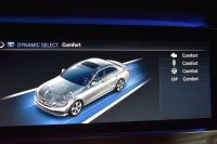 メルセデスベンツ Eクラス E400 4ﾏﾁｯｸ ｴｸｽｸﾙｰｼﾌﾞ ｴｸｽｸﾙｰｼﾌﾞP ﾚｰﾀﾞｰｾｰﾌﾃｨP 左H 333馬力V6 4WD ﾊﾟﾉﾗﾏｻﾝﾙｰﾌ ﾋｰﾀｰｸｰﾗｰ茶革 ﾌﾞﾙﾒS HUD ﾃﾞｨｽﾄﾛ ﾌﾞﾗｲﾝﾄﾞｽﾎﾟｯﾄ ﾚｰﾝﾁｪﾝｼﾞA ｴｱﾊﾞﾗﾝｽP 専用18AW ｷｰﾚｽGO PTS ﾌｯﾄﾄﾗﾝｸ 地ﾃﾞｼﾞﾅﾋﾞ 360ｶﾒﾗ 2年保証